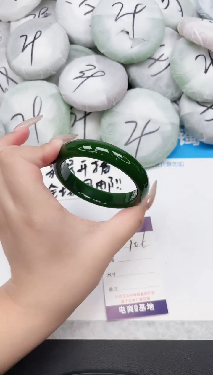 东凌女款手镯106-60.6