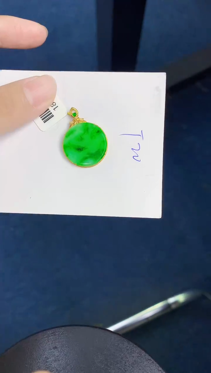 翡翠18K金镶嵌颈饰天然翡翠缅甸A货