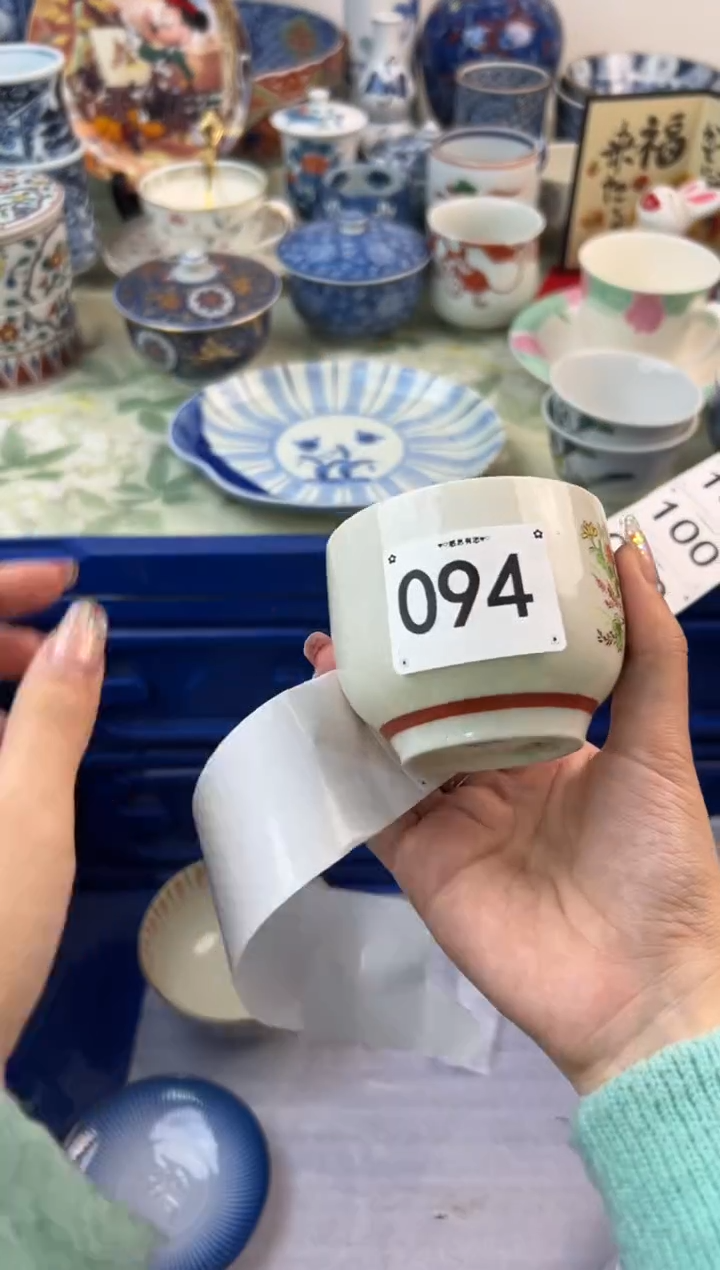【闪购商品】瓷片094.................