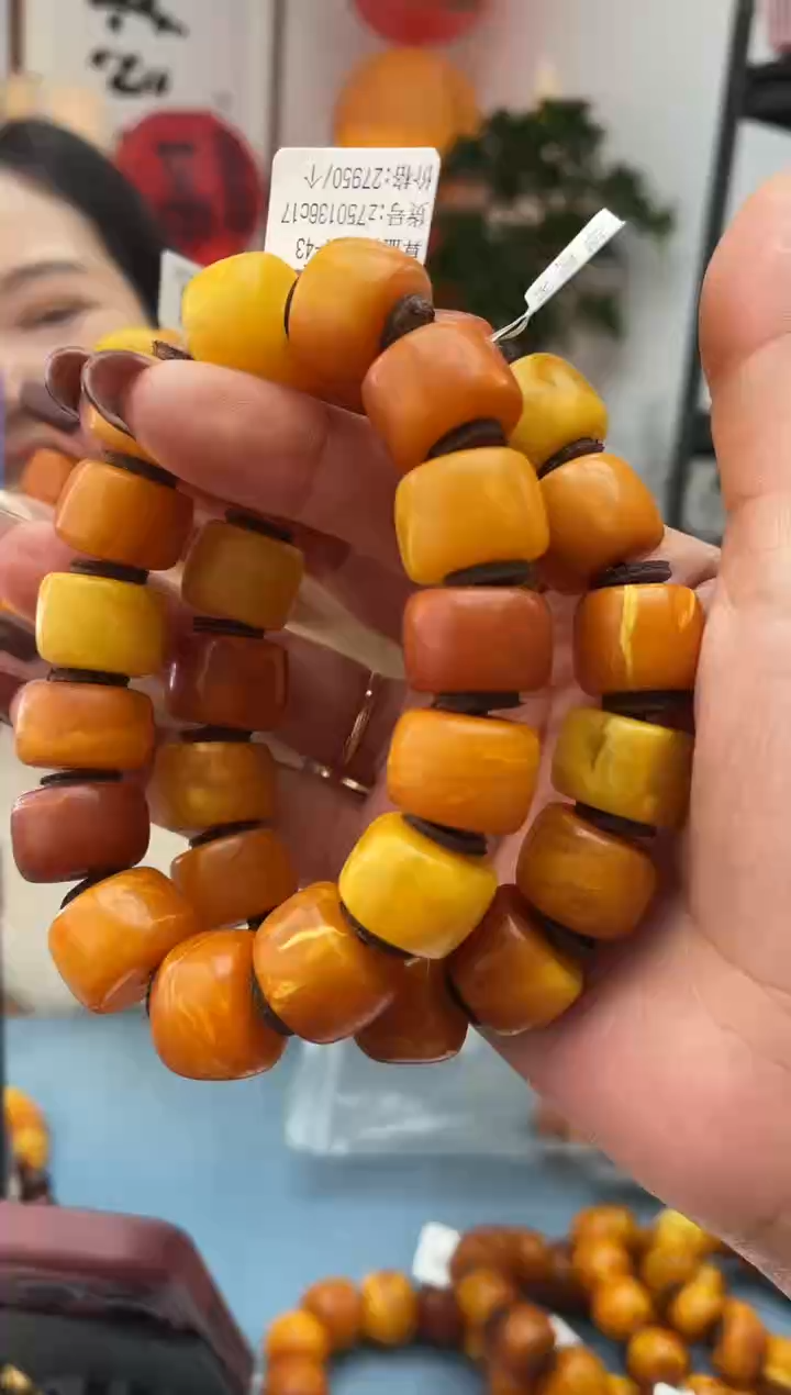 【闪购商品】琥珀珠宝奇石未镶嵌413 016多样性发一