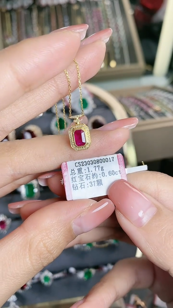 【闪购商品】红宝石项链18K金镶嵌18K金镶嵌红宝石项链