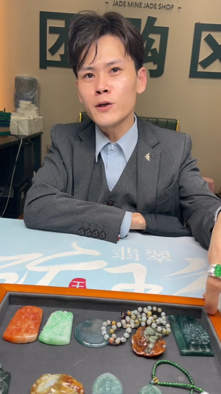未镶嵌定制翡翠学*~-毛货-不退不换