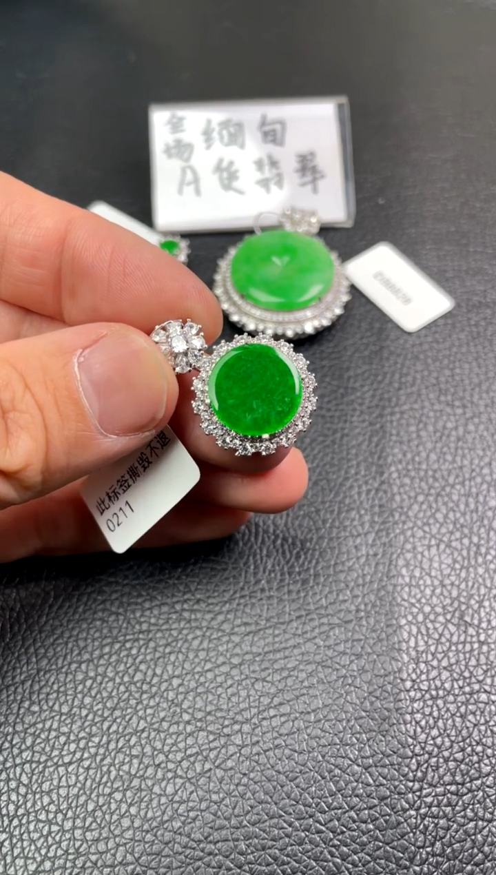 【闪购商品】翡翠吊坠(不含链)银S925镶嵌吊坠