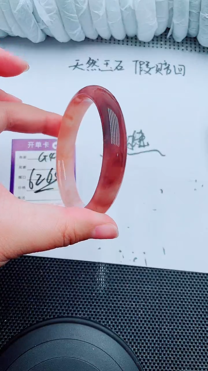 【闪购商品】石英质玉手镯未镶嵌G49-62+63