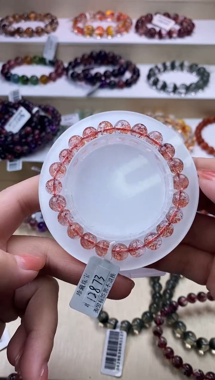 【闪购商品】水晶手链未镶嵌芬达金草莓8m+