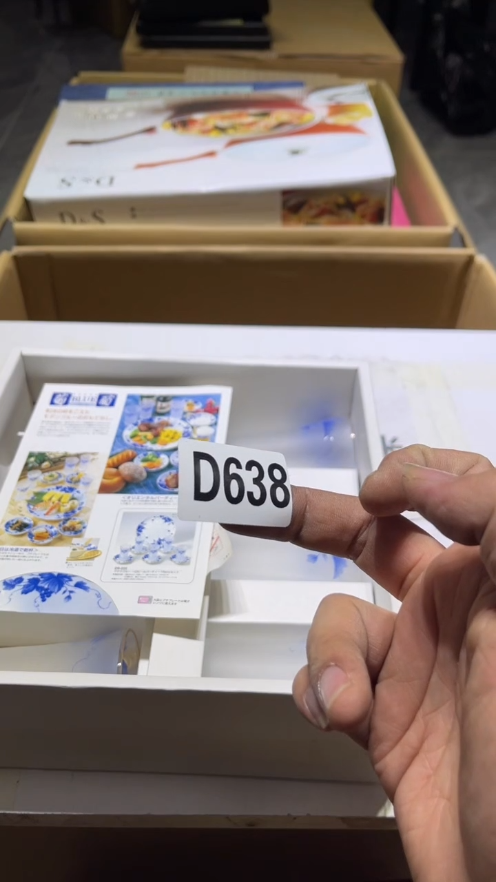 碗哈****9茶周边茶周边638