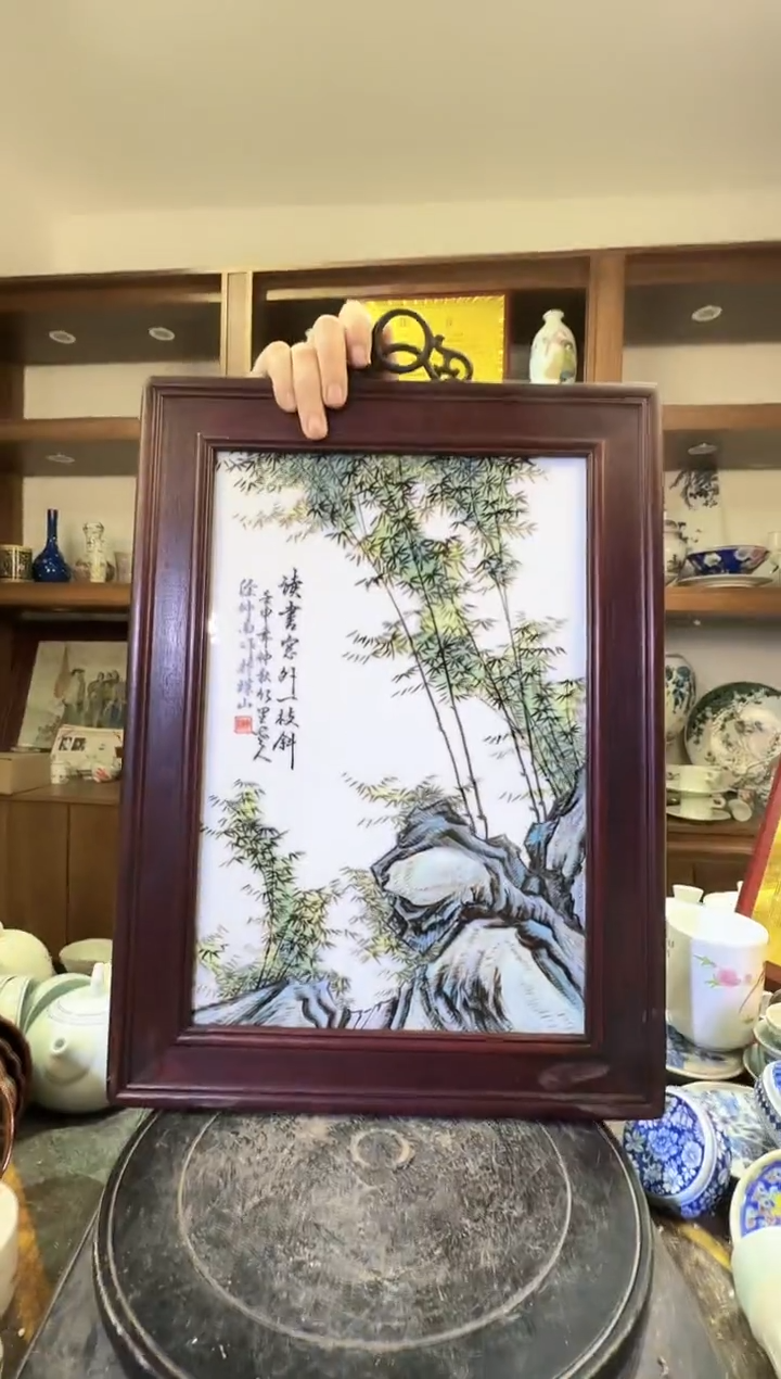 其他A313景德镇制陶瓷一件