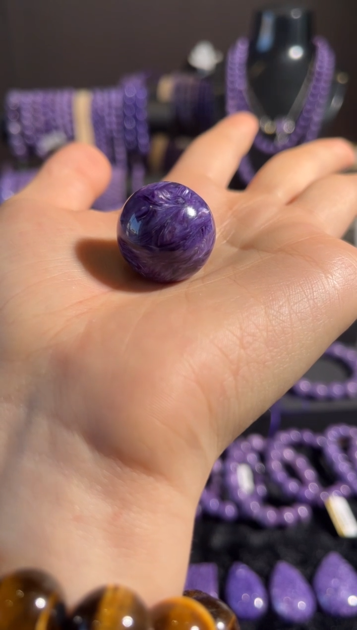 未镶嵌查罗石紫龙晶单珠紫龙晶单珠
