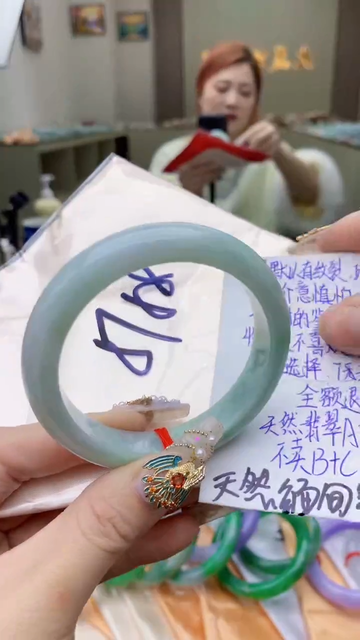 【闪购商品】翡翠手镯未镶嵌0311915768