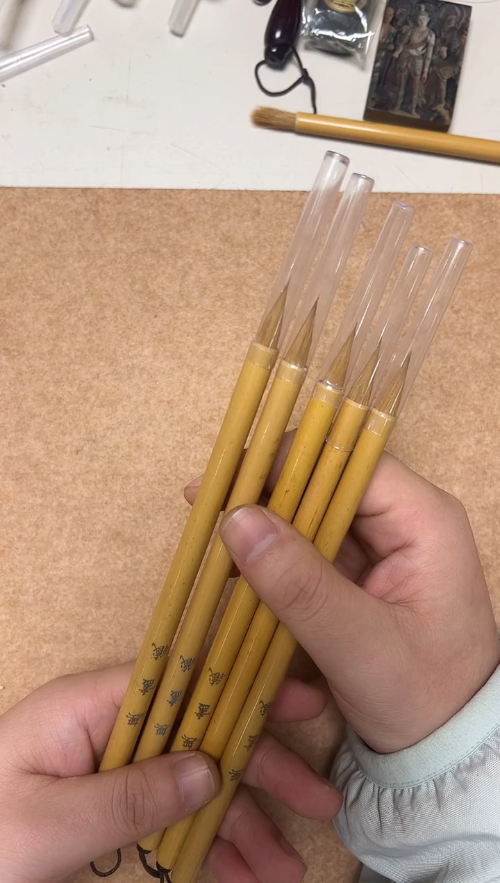 无尽藏 纯狼 5支装