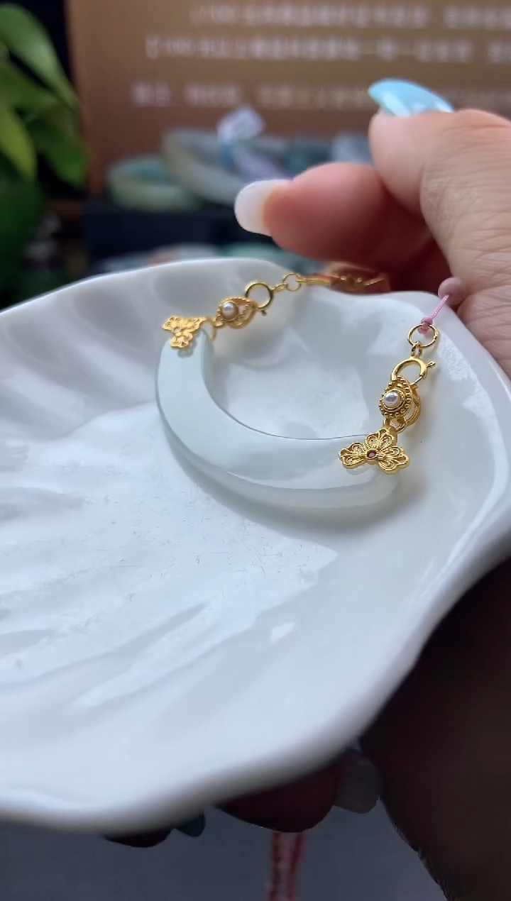 【闪购商品】翡翠颈饰未镶嵌玉璜