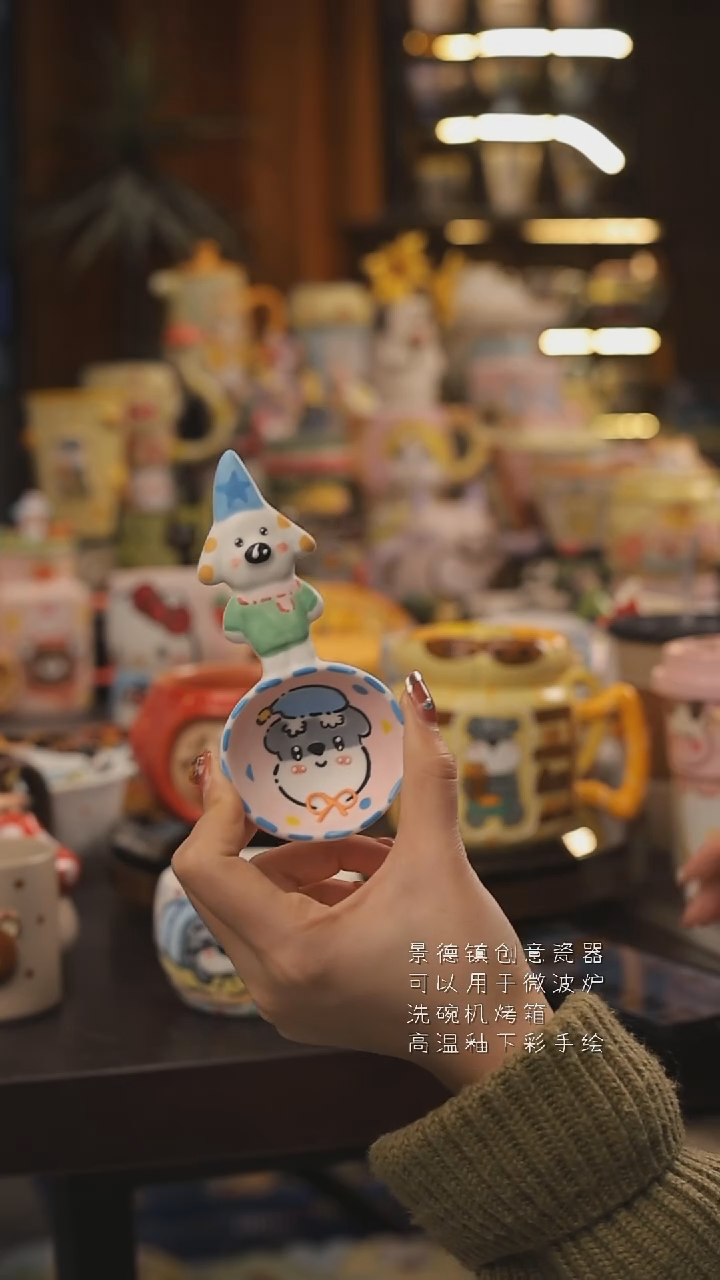 景德镇釉下彩绘设计师款式陶瓷