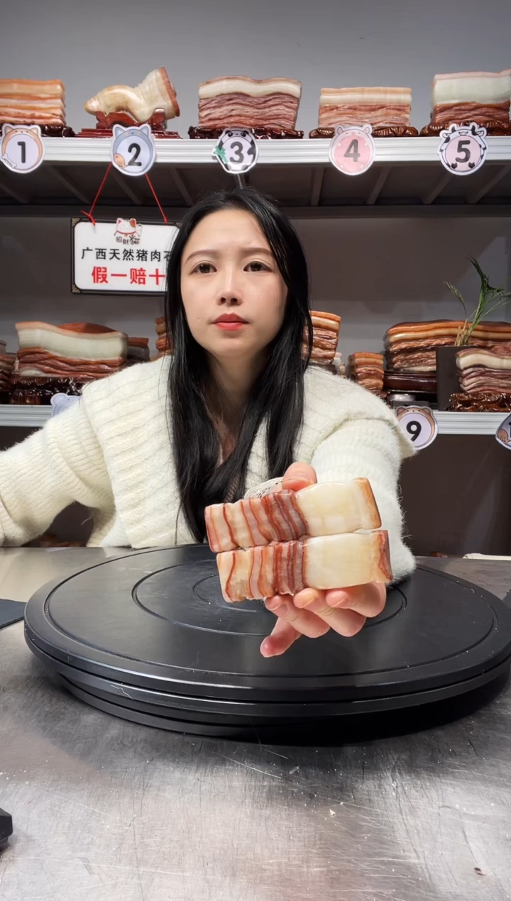 【闪购商品】天然石材柳州猪肉石