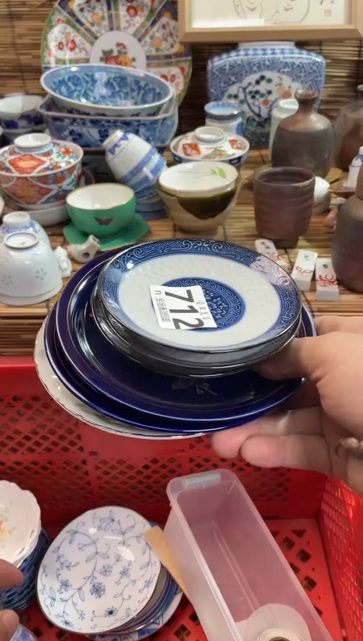 遇**✨全场满28包邮，陶瓷茶具瓷器