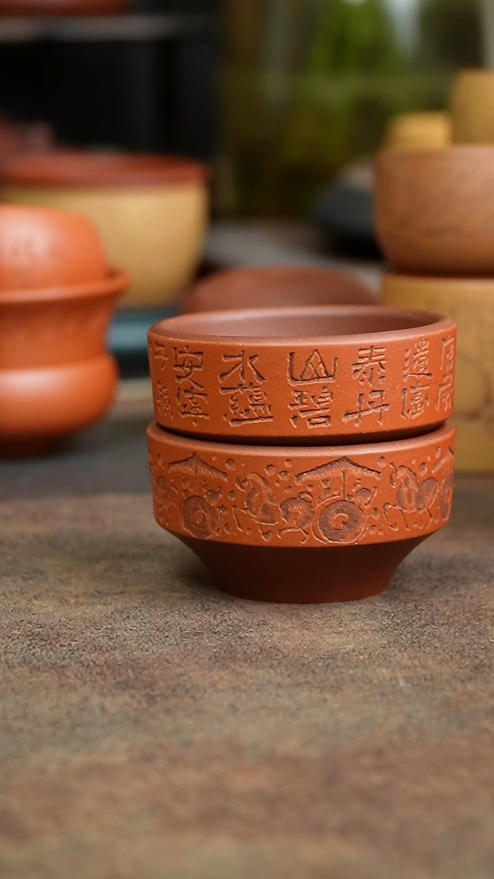 茶杯紫砂茶*～4444444444444444444