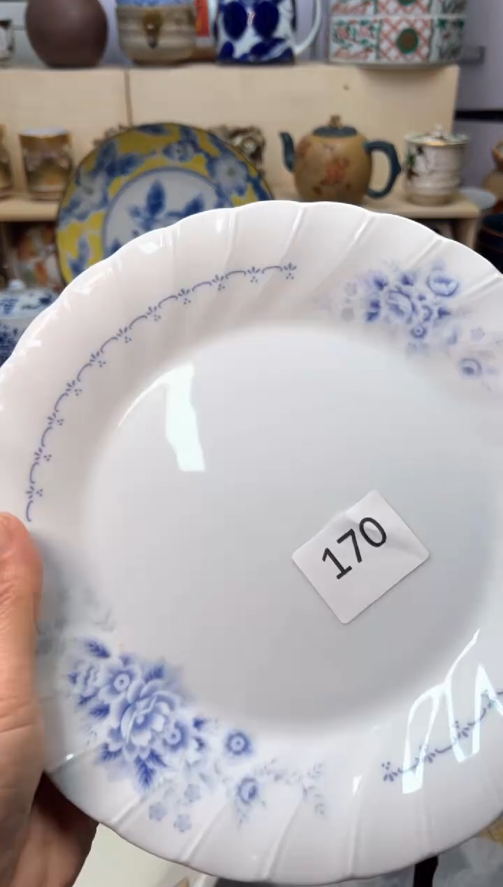 【闪购商品】E               170