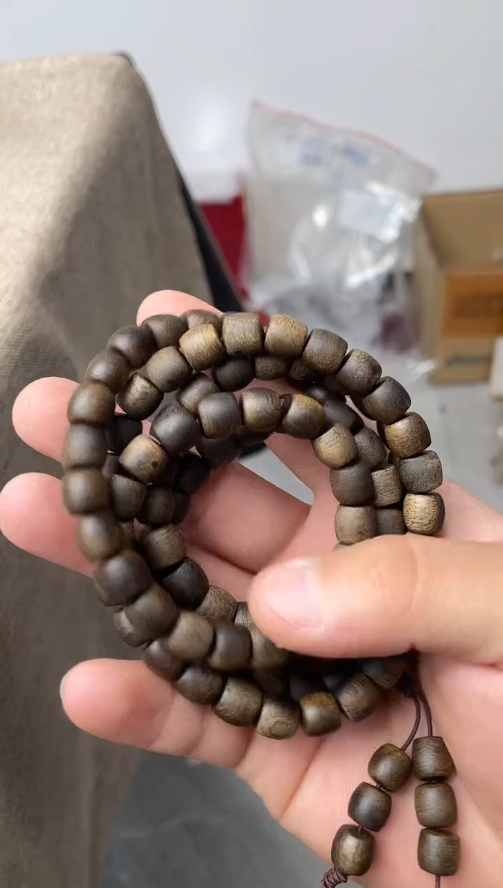 贡木其他     915