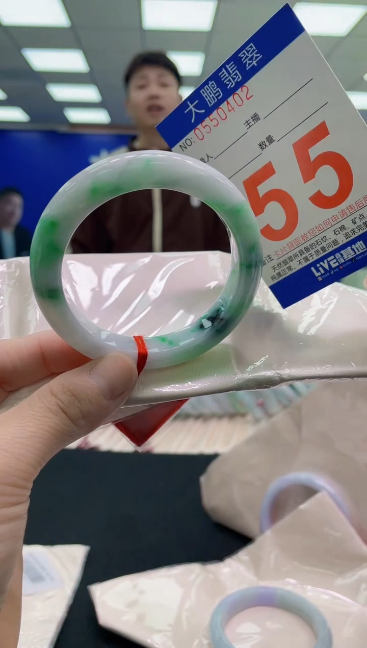 未镶嵌手镯翡翠AAAAAAAAAA