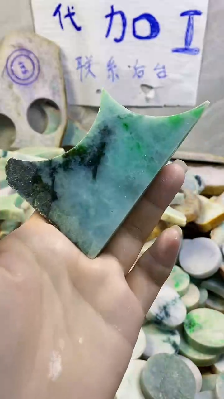 裸石翡翠纯天然翡翠A货277