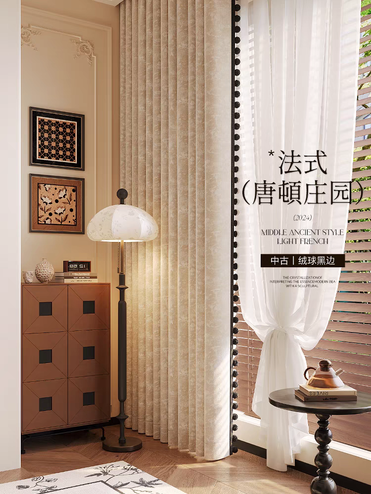 【唐顿庄园】高遮光高端立体浮雕雪尼尔成品客厅卧室阳台窗帘