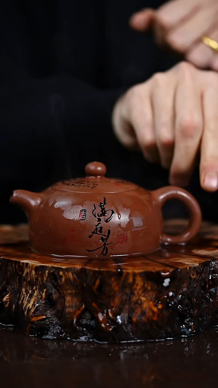 宜兴知衍传器原矿全手62