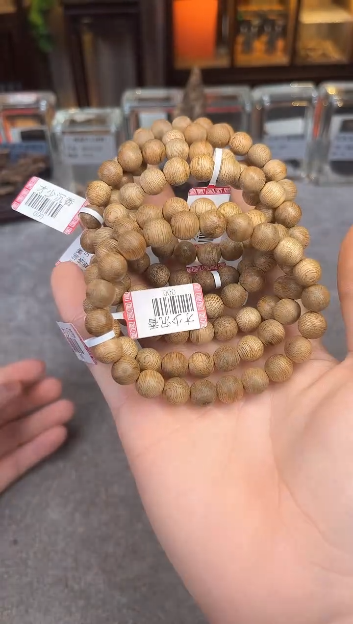 【闪购商品】沉香手串74号柬埔寨多样性发货1条