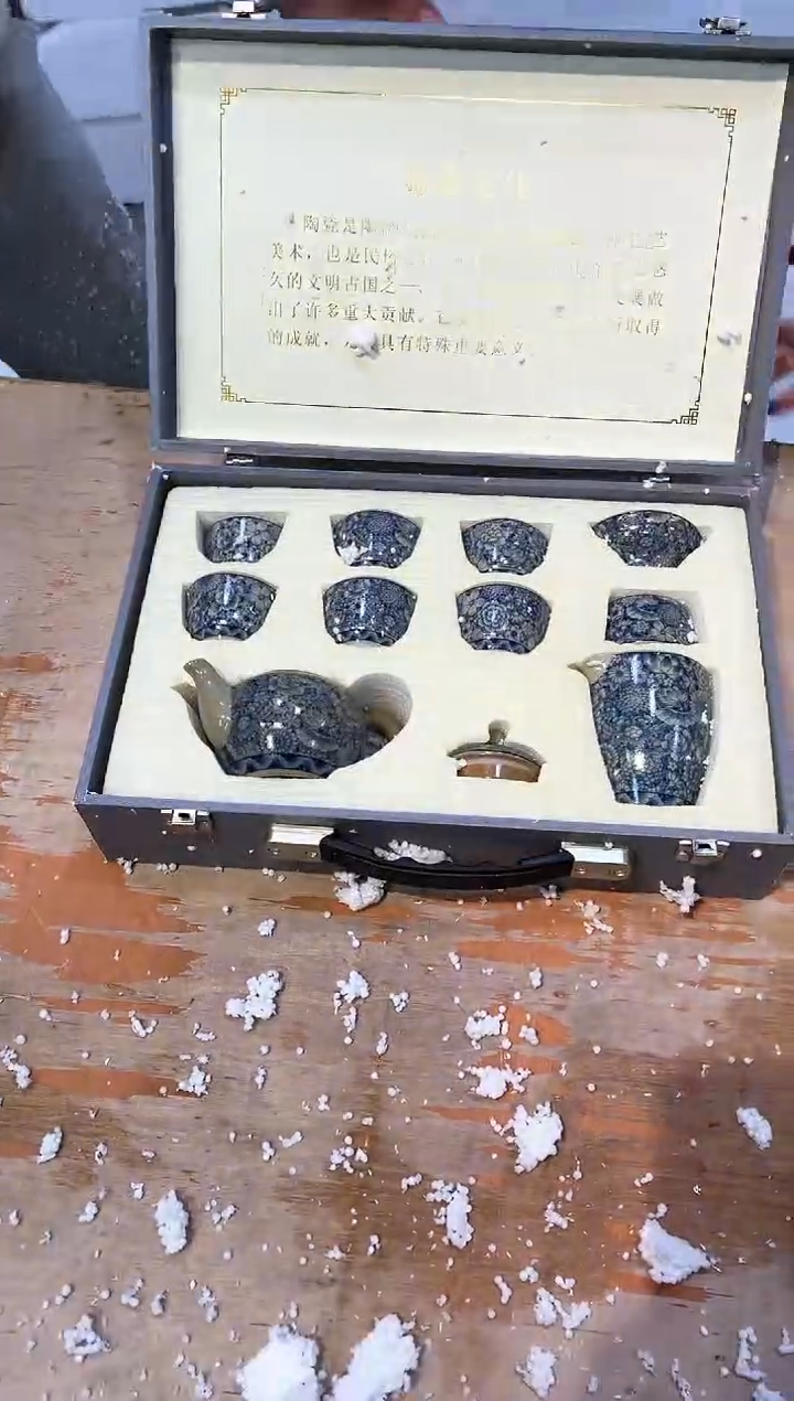 【闪购商品】其他@@@@@@@@@@@@@@@