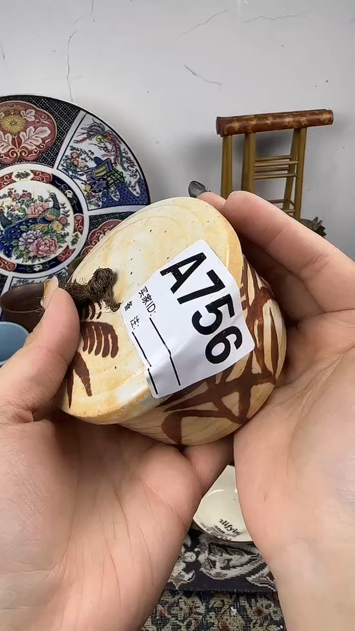 瓷片苏*蓠陶瓷756