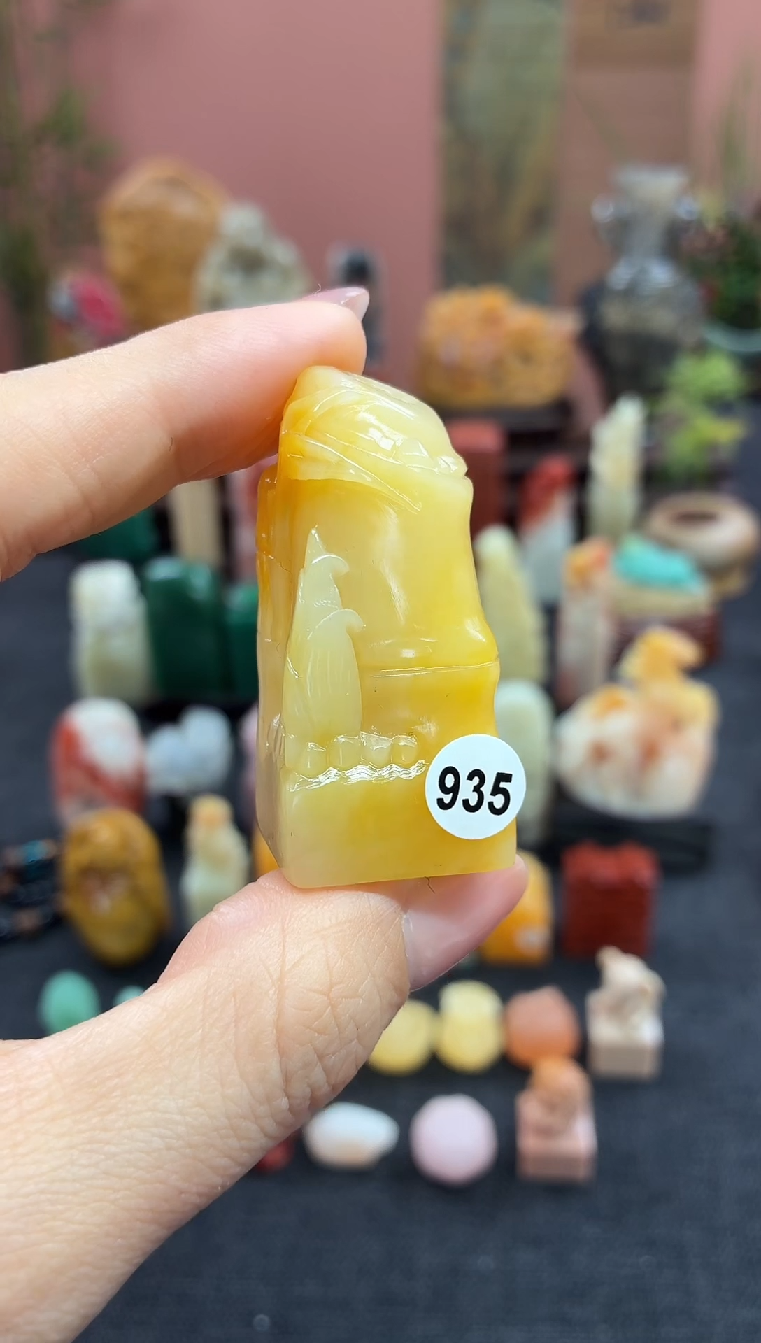 昌化石印石935   