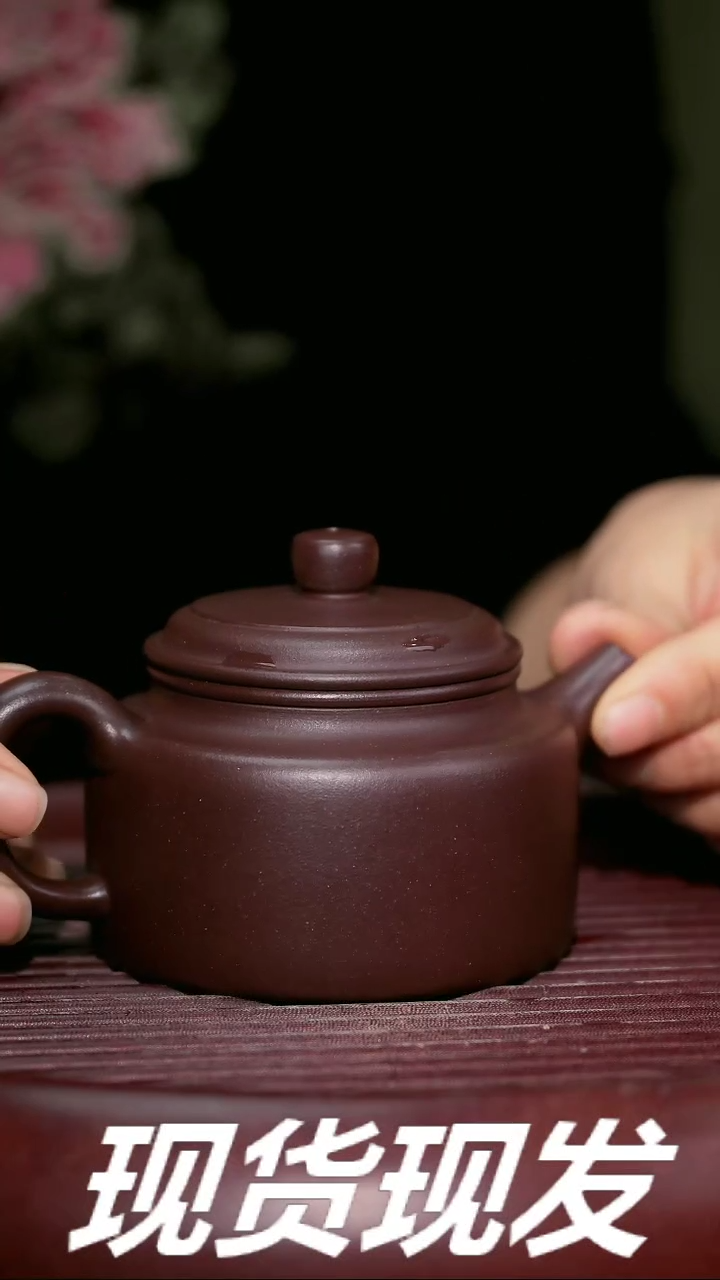 【闪购商品】紫砂茶杯紫砂主人杯放漏