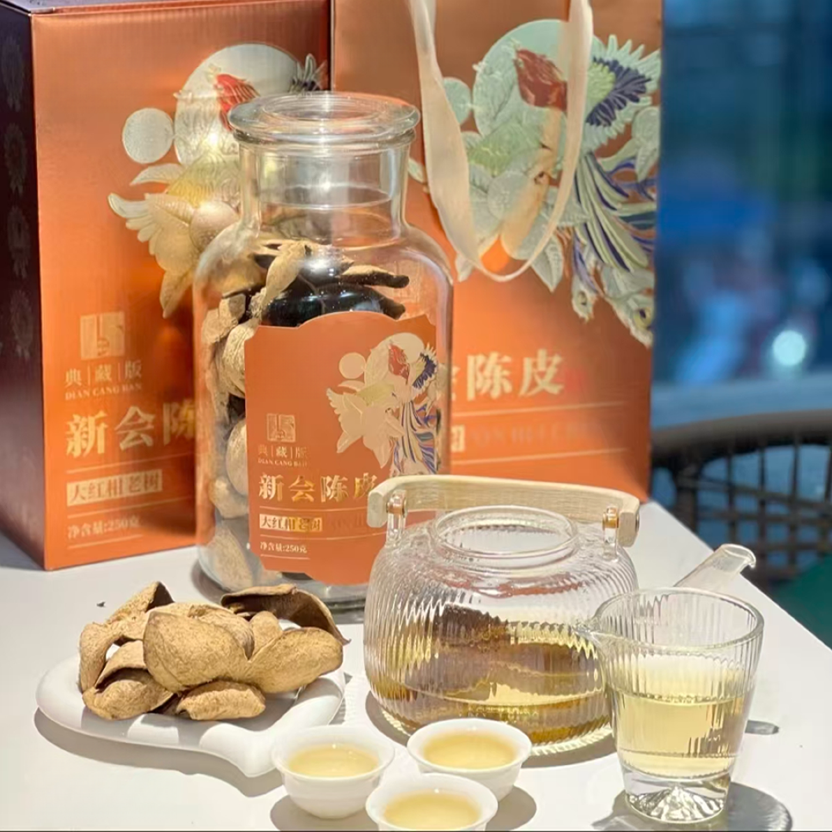 强家-新会陈皮（玻璃礼罐装）