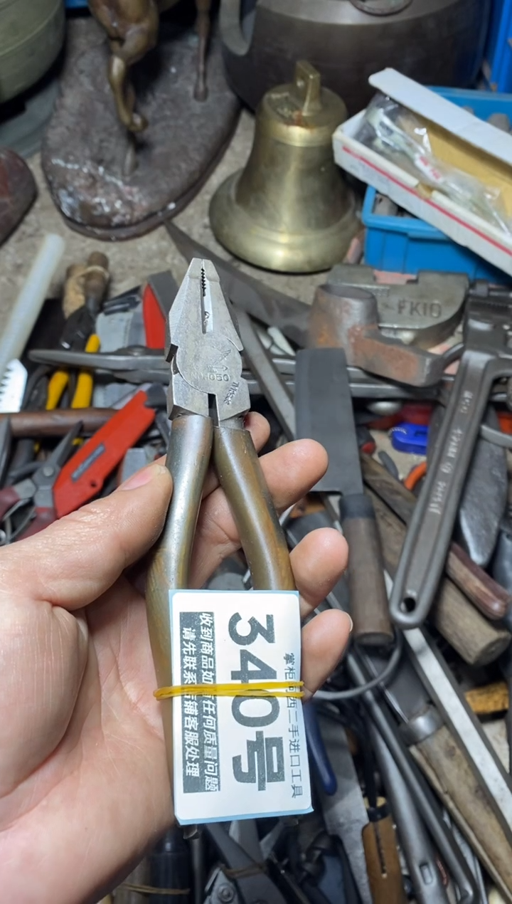 用****0五金工具手动工具