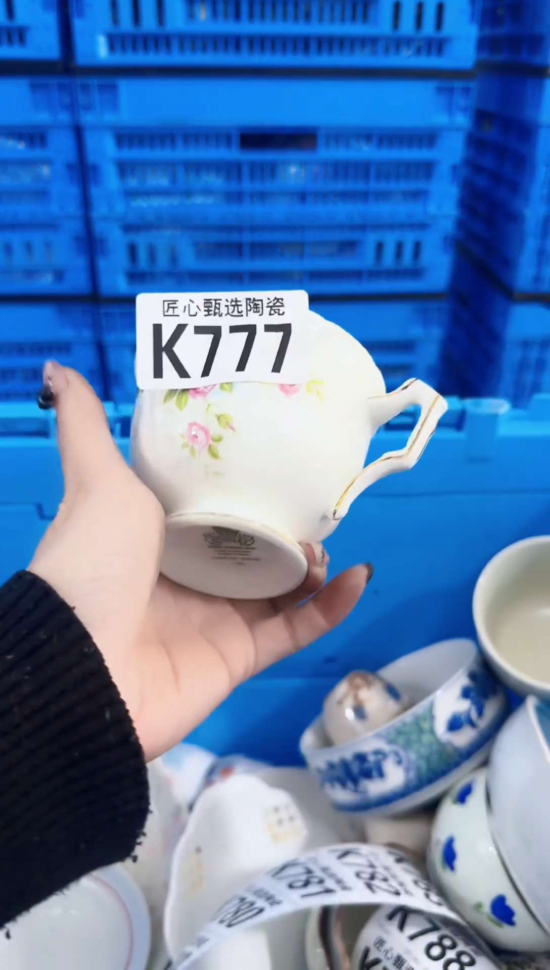 瓷片9***～       K777