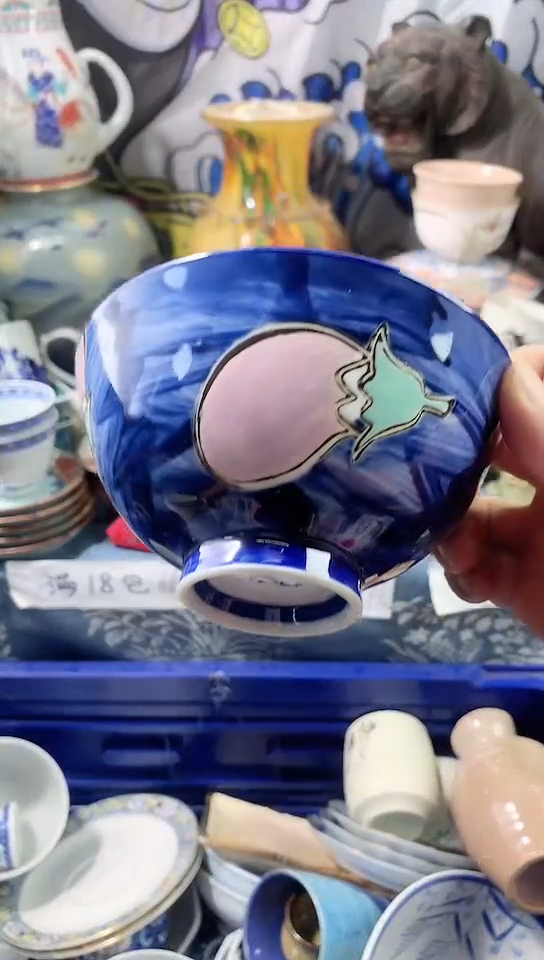 茶杯紫砂云*说镰仓物语甄选瓷器10