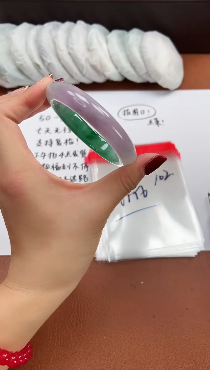 缅风精品手镯礼盒装102