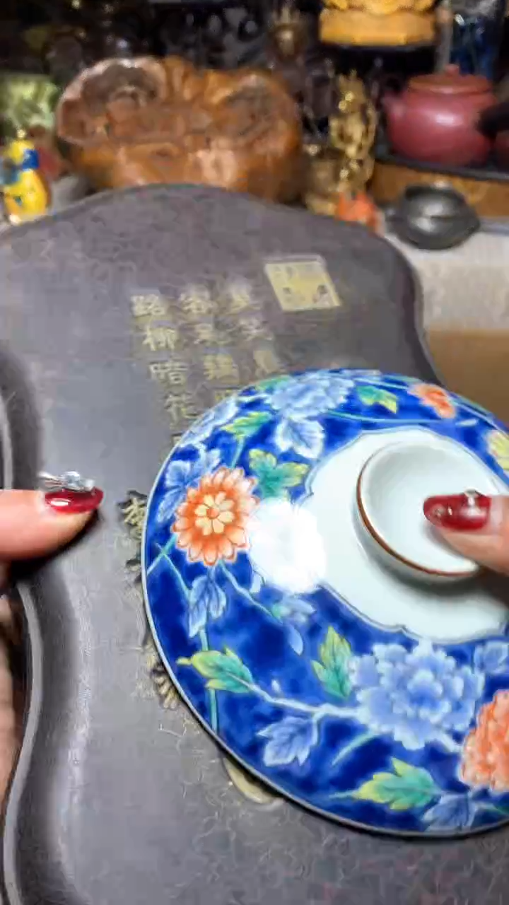 【闪购商品】瓷器默认微瑕瓷器