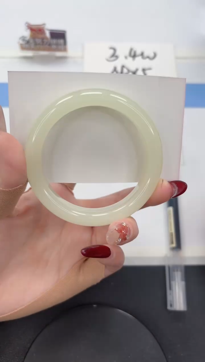 【闪购商品】石英质玉手镯未镶嵌A99-57.7