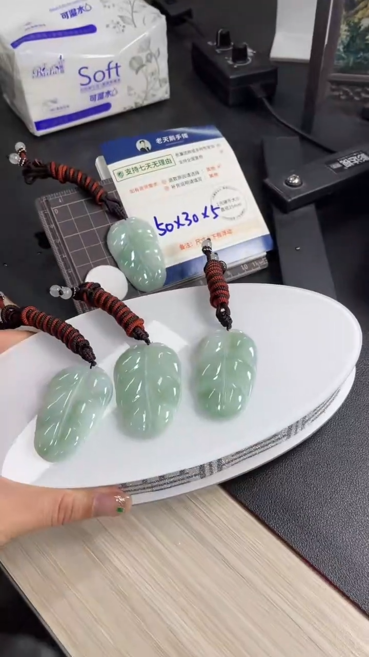 【闪购商品】翡翠颈饰未镶嵌翡翠大叶子16/多样性发其一CP