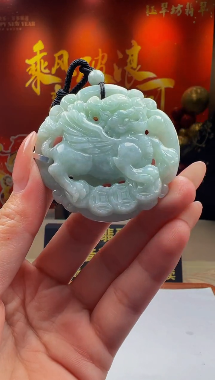 【闪购商品】定制翡翠未镶嵌Y2025-1-13-17