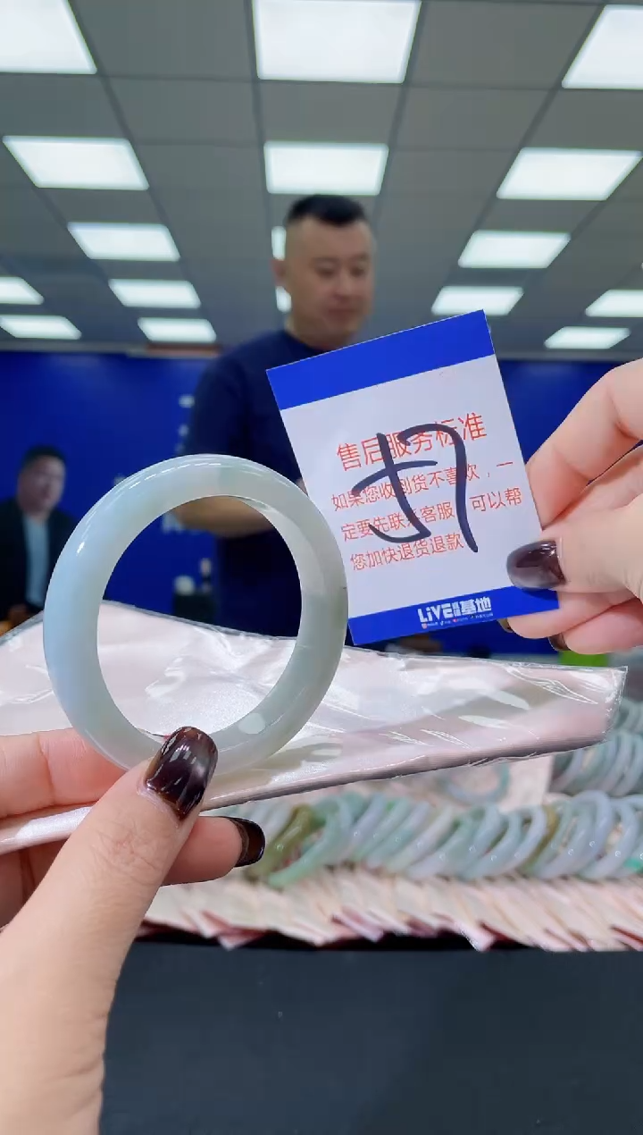 未镶嵌手镯翡翠AAAAAAAAAA