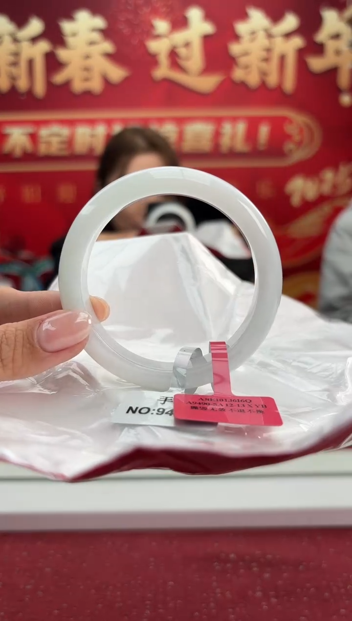 【闪购商品】翡翠手镯未镶嵌8手镯