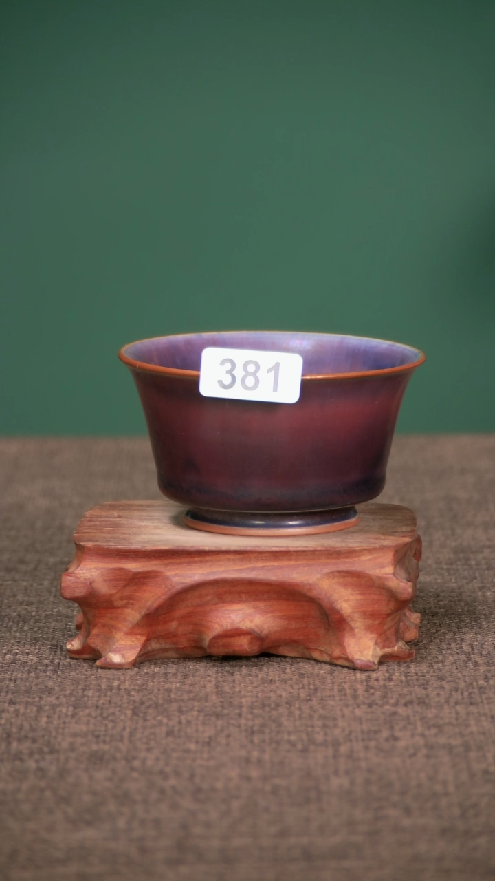 【闪购商品】摆件五大名窑钧窑 钧瓷 精品