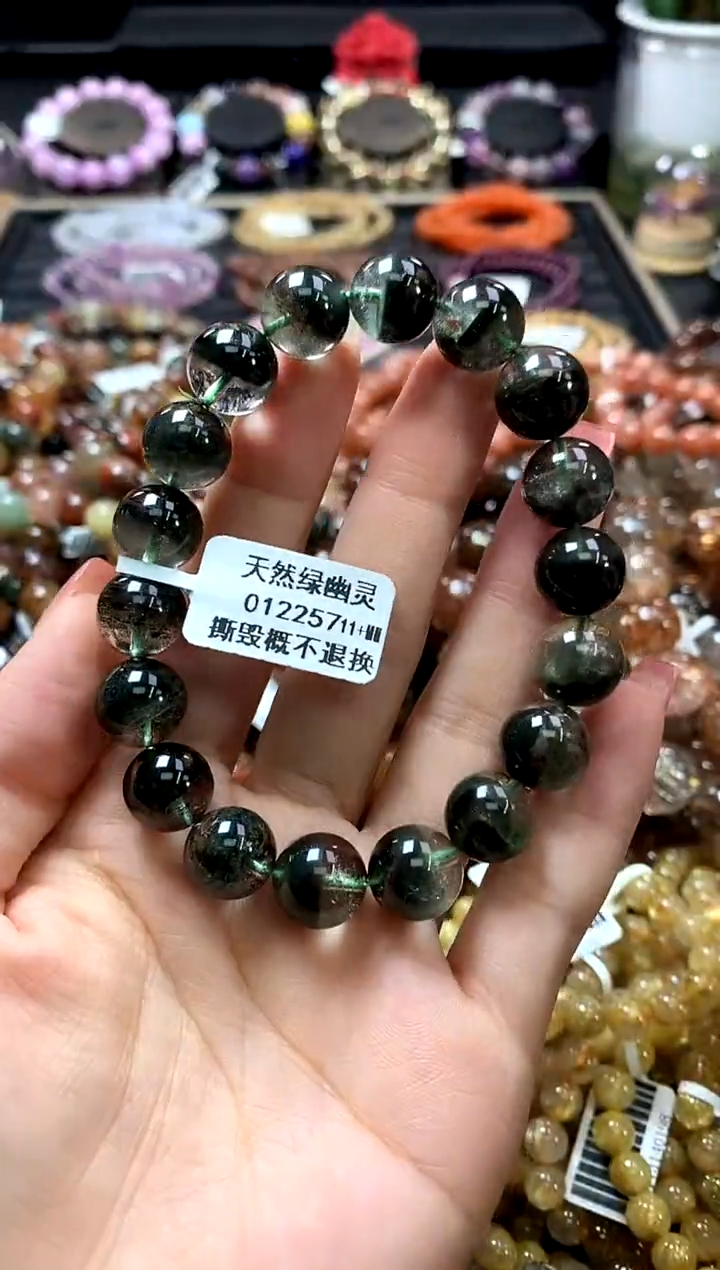 未镶嵌手链水晶11+