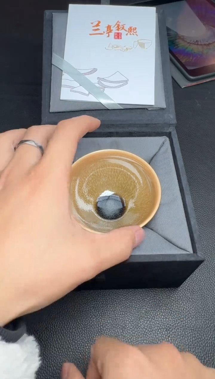 【闪购商品】茶盏兰亭叙李光熙174