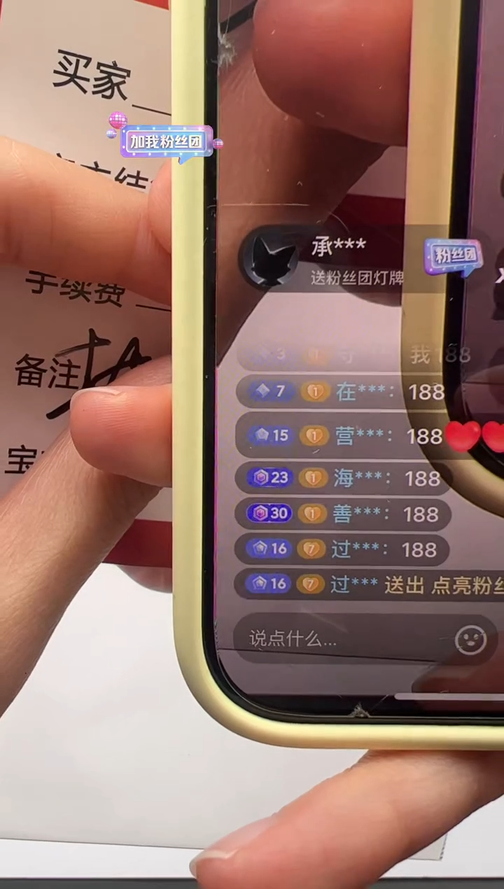 绿松石未镶嵌配饰配饰配饰配饰