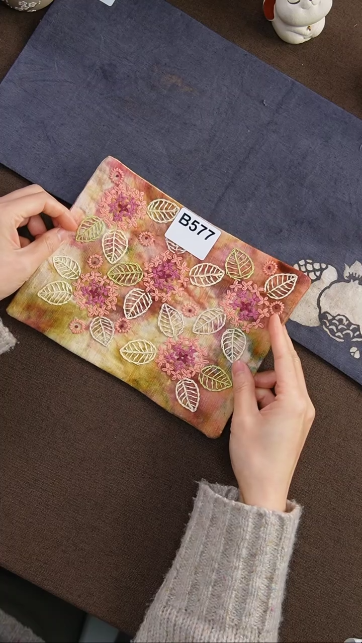 【闪购商品】B577                