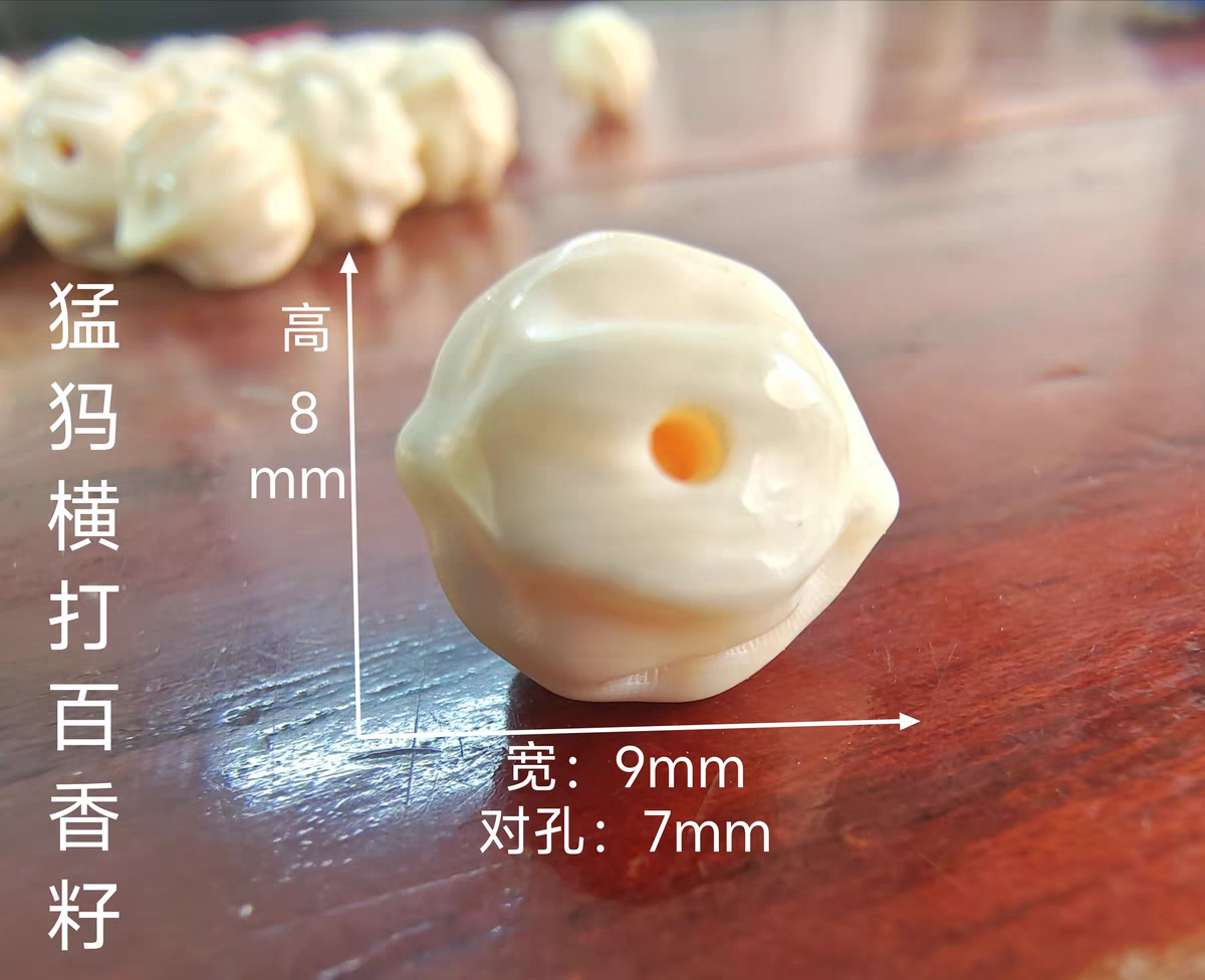 天然猛犸牙手工雕刻火焰珠横打百香籽无相珠冰河世纪猛犸牙手串