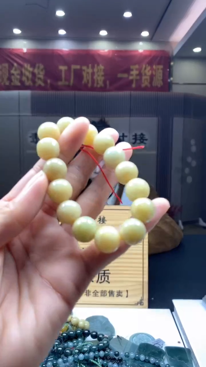 【闪购商品】翡翠手串未镶嵌********702