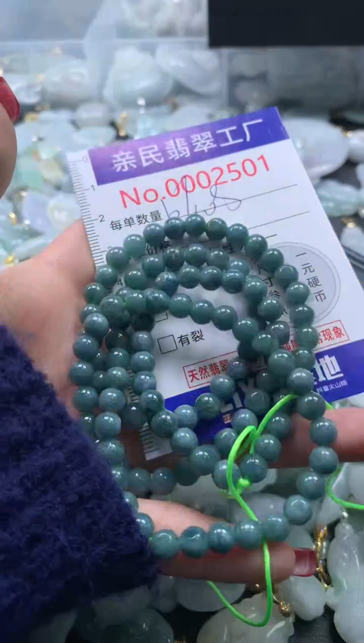 吊坠(不含链)未镶嵌翡翠2501