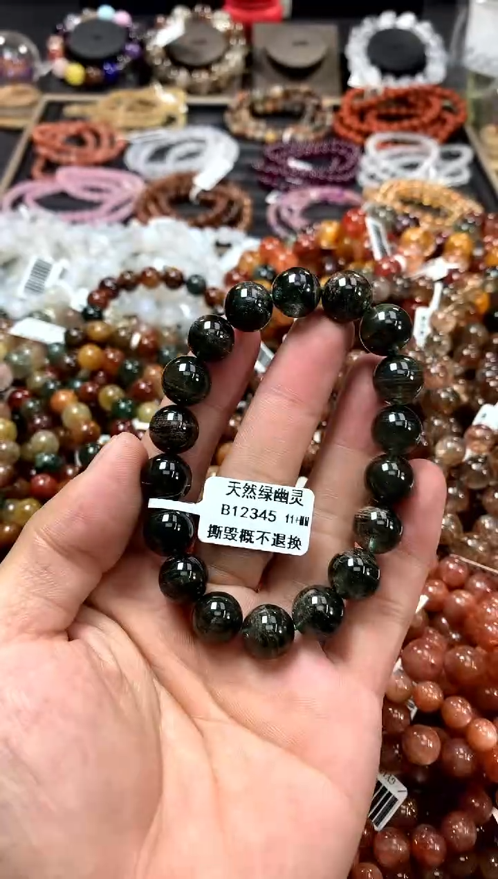 水晶手链未镶嵌11+*******************